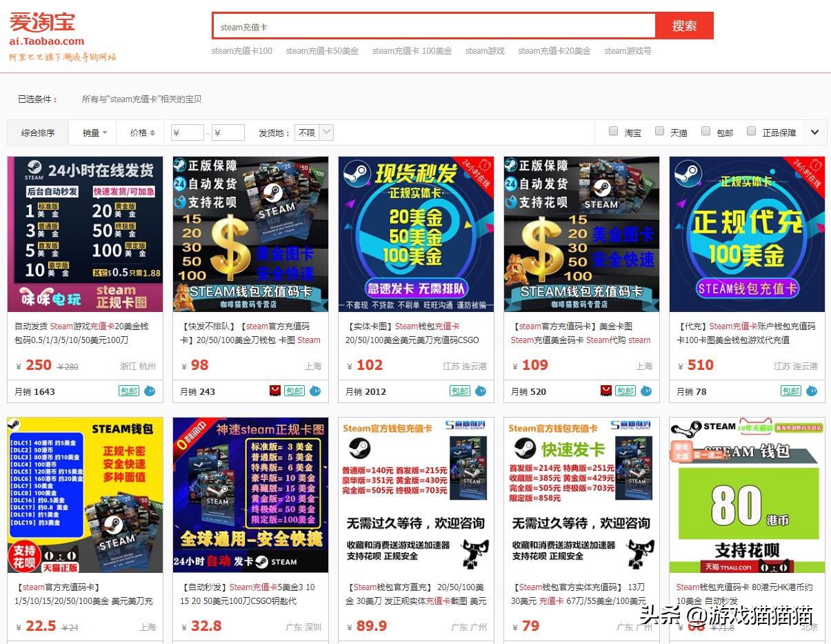 学会就是赚到,学会赚钱就要学会省钱