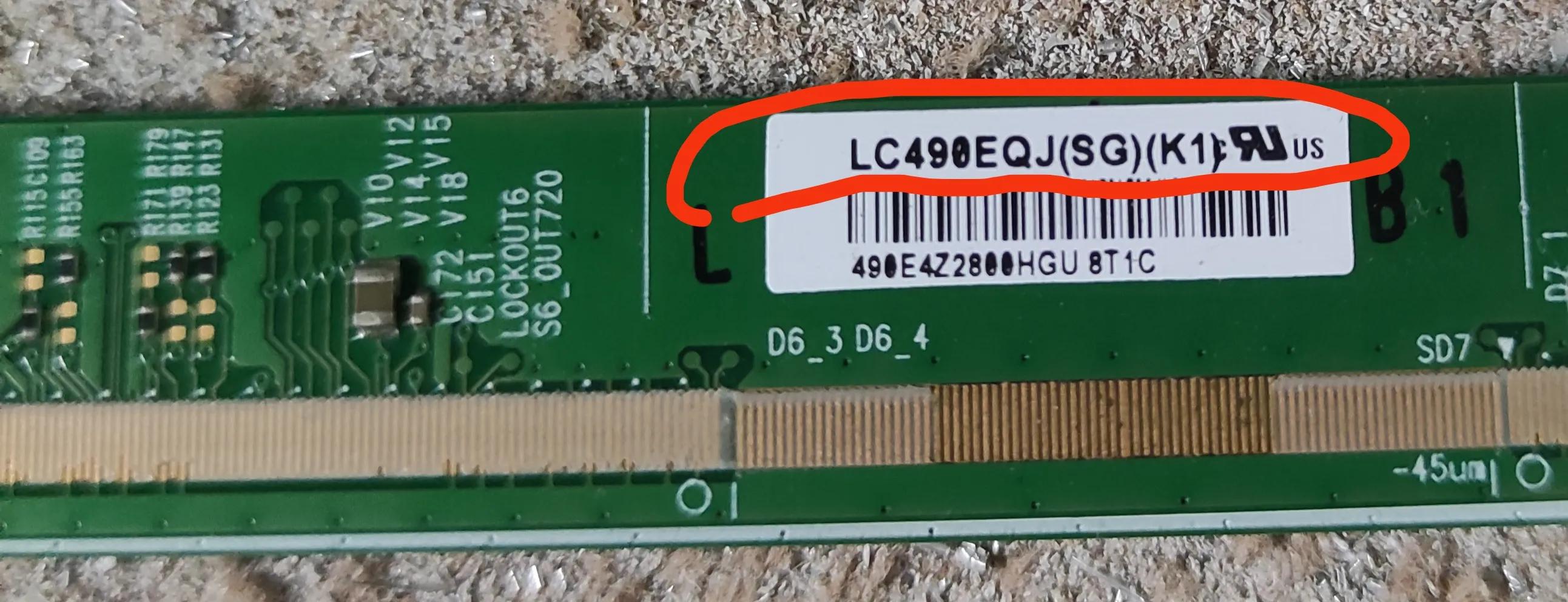 液晶电视屏型号如何识别厂家,液晶屏型号查询网