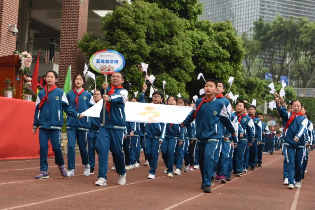 强健体魄展青春风采,锦绣小学活力操