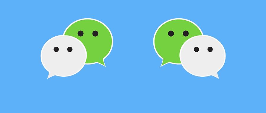 电脑微信多开账号怎么登录,微信电脑多开窗口怎么弄的