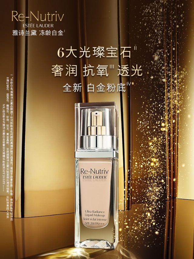 真正干皮好用的粉底液,拼多多平价好用粉底液