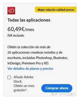 价格歧视谁提出来的,价格歧视可以分为几级