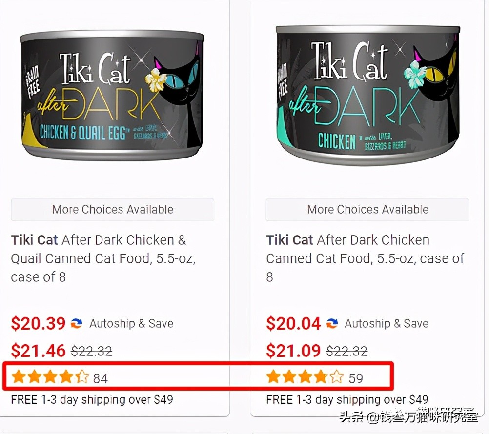 TikiCat黑夜传说罐头，极品罐头+顶级价格，不差钱无脑买