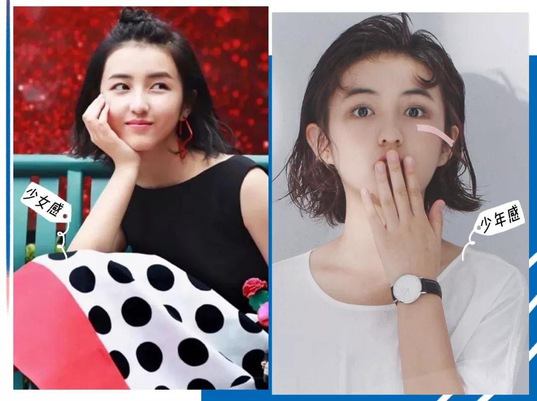 2020年最火发型蛋蛋卷,2020年最火发型钢夹烫