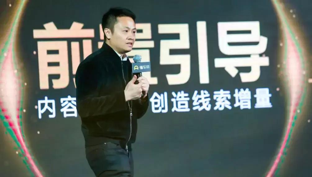 懂车帝卖车收多少佣金,懂车帝二手车补贴