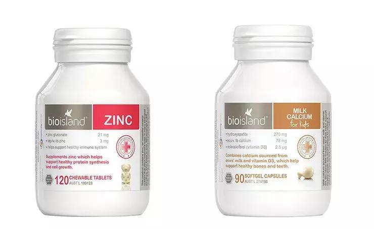 bioisland有防伪码吗,bioisland验真伪的原理