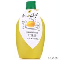 轻松玩烘焙想吃红遍四海八荒的肉松小贝可是又不想排队，自己做