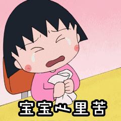 孩子过度依恋布娃娃,小孩子摸妈妈耳朵怎么回事