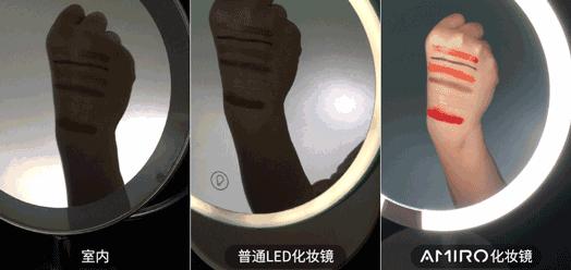 月黑风高倾国倾城,月黑风高日光明媚