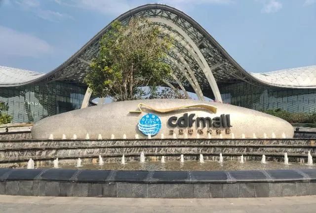 蔡徐坤三亚免税店,代购海南免税产品是真的吗