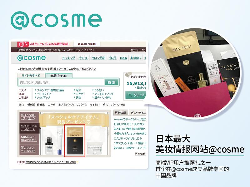 无添加任何添加剂面膜,无添加面膜名膜壹号