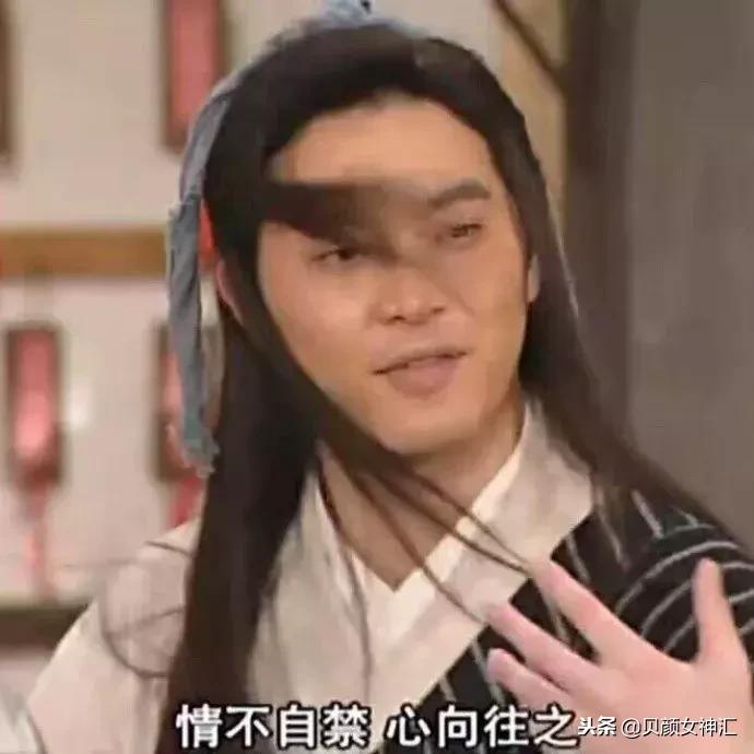 不好用的网红化妆水 (最难用的网红化妆水)