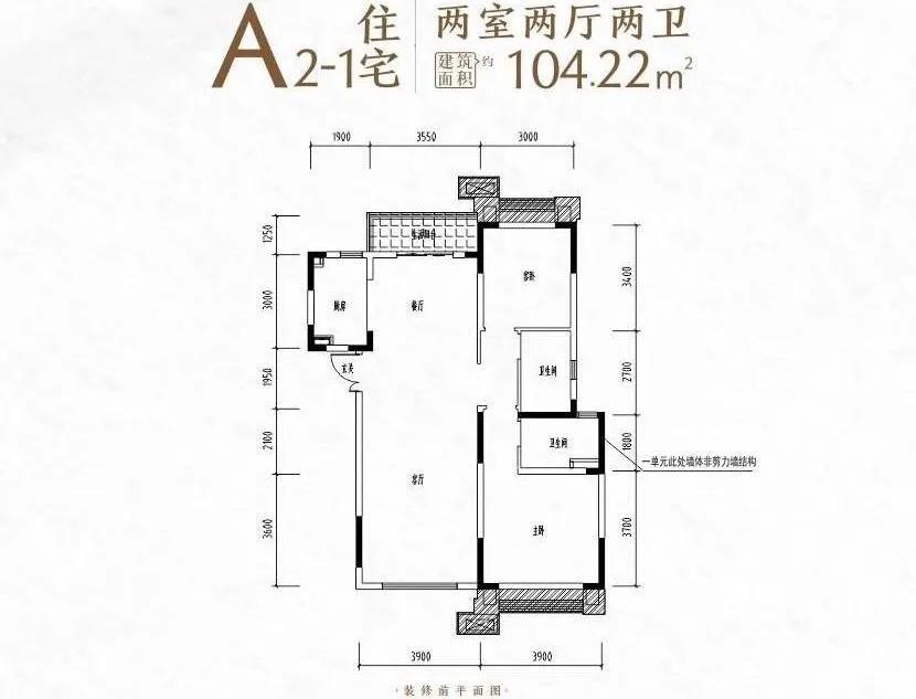 什么盘最近开盘,今年卖楼盘最好的十个盘