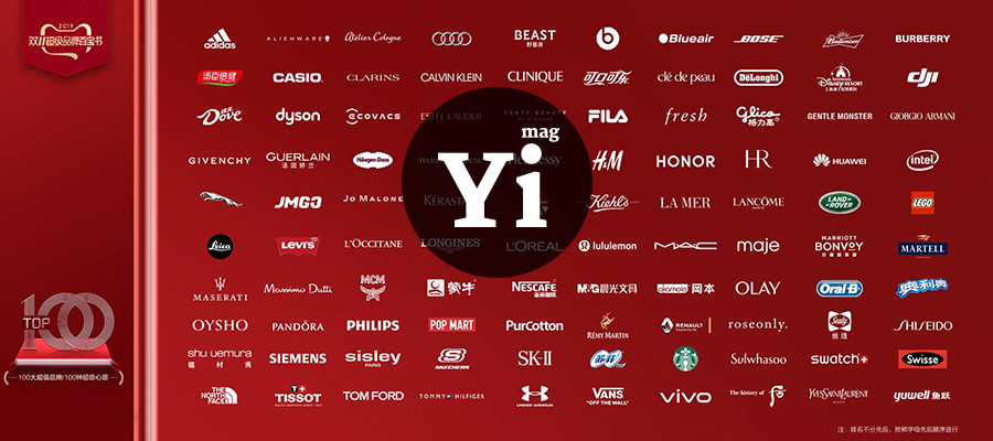 天猫超品日2022秋冬大秀 (云鲸机器人天猫超品日)