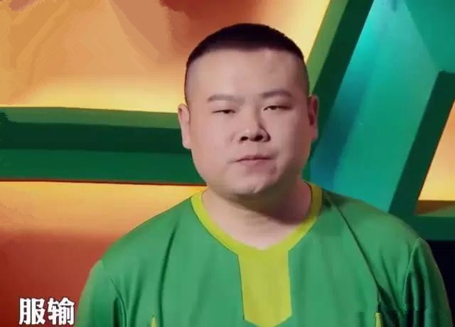 小岳吐槽国足,小岳岳什么节目说国足输叙利亚
