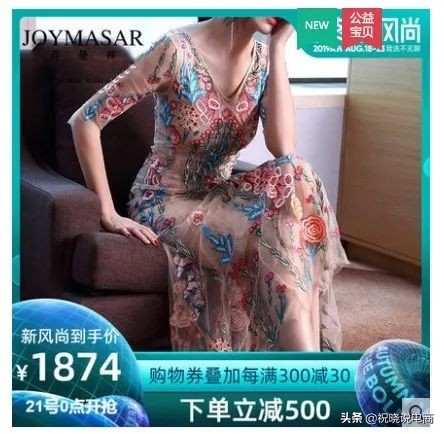 淘宝双11小卖家怎么做活动赚钱,淘宝卖家如何备战中秋节日活动