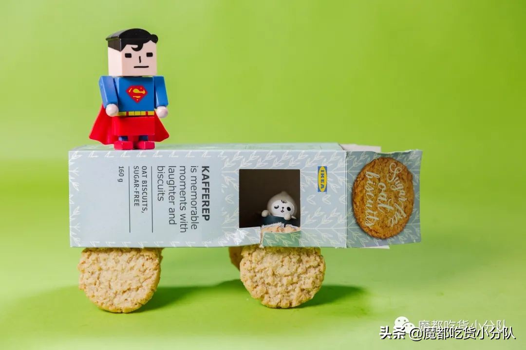 宜家零食大拉篮,宜家新零食