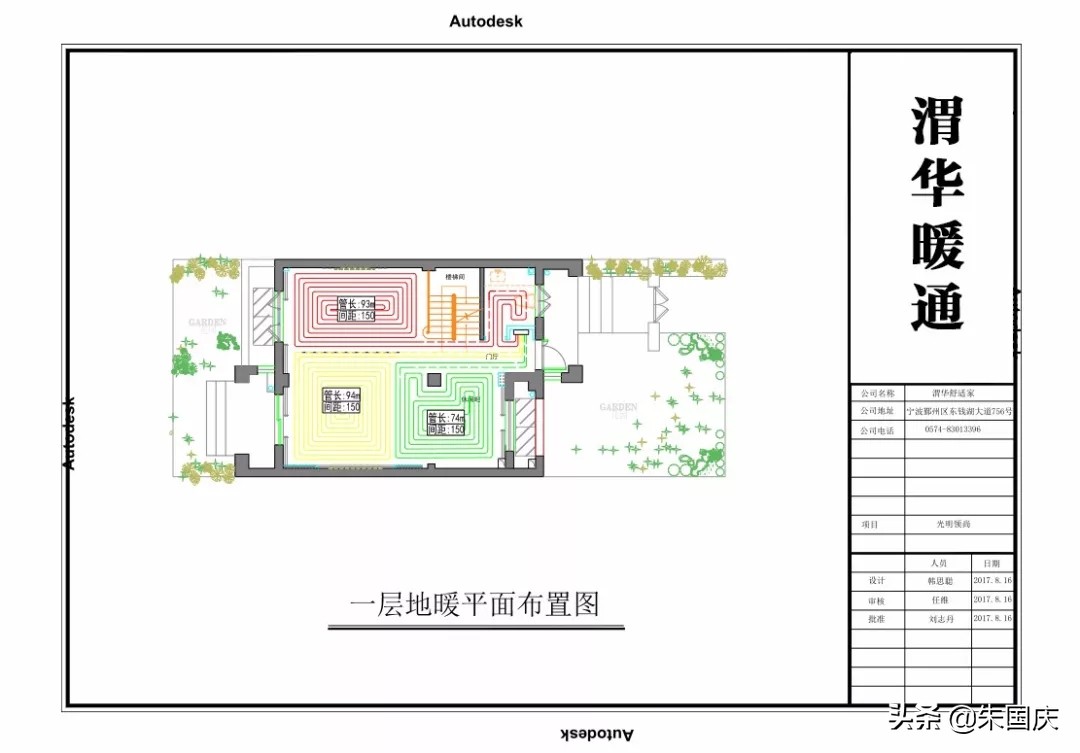270平方别墅地暖一个月多少钱,250平别墅地暖燃气费用多少