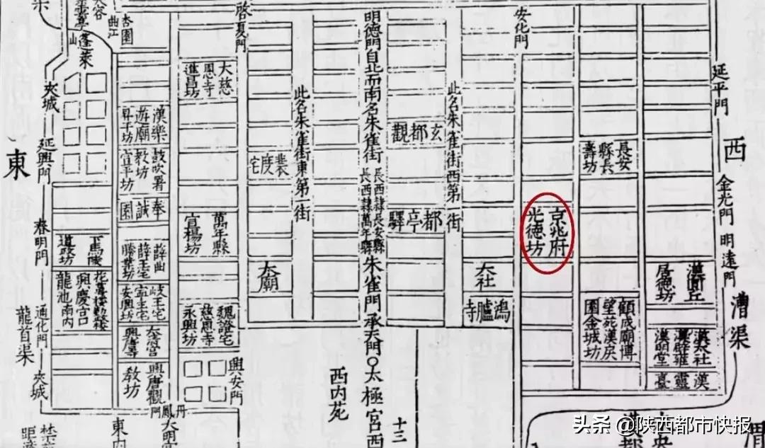 “长安一日”追剧一夏流量长安不如流浪长安