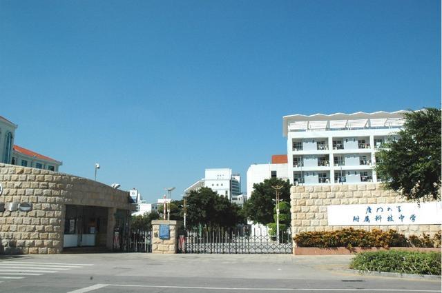 厦门最好的高中是哪几所,厦门市大同中学高中部一本率