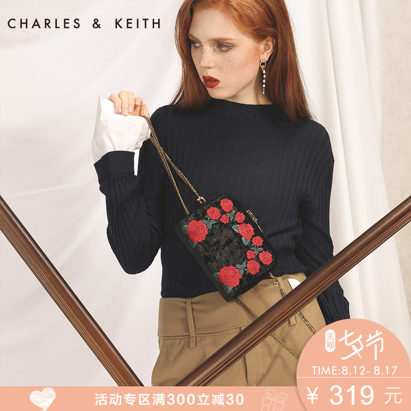 2020年小ck最美的五款包,小ck腋下包女高级感轻奢上档次