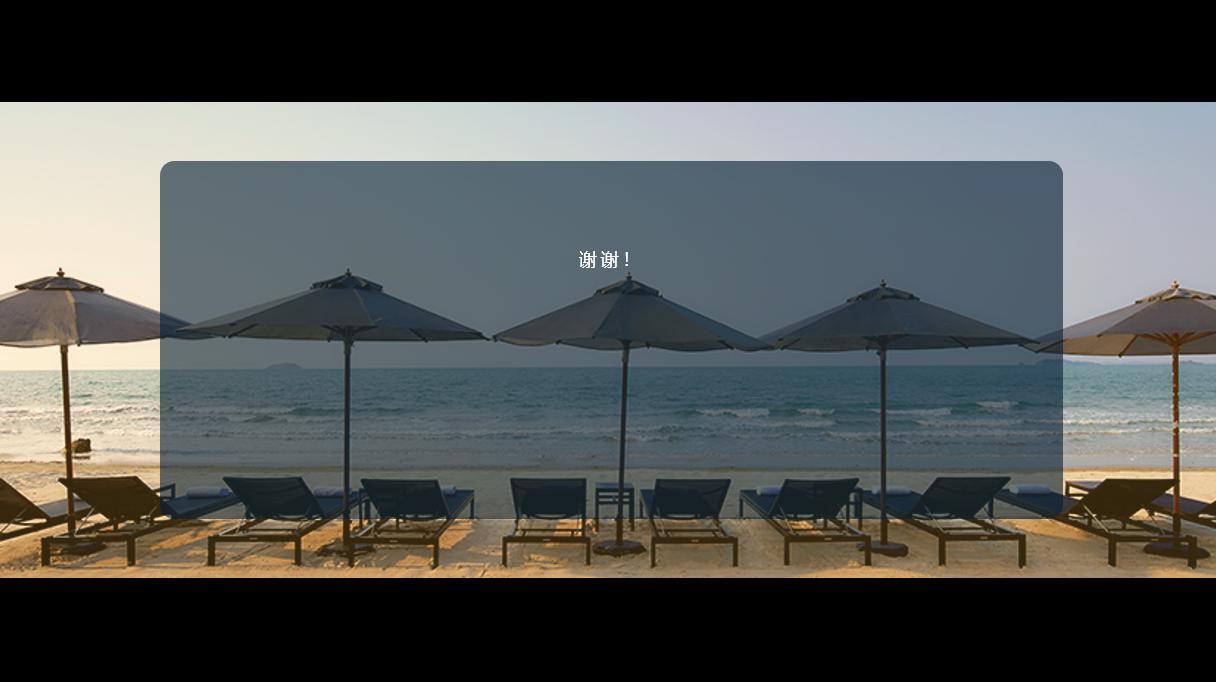 一个ppt内容如何套用别的ppt模板,如何选择个人简历ppt模板