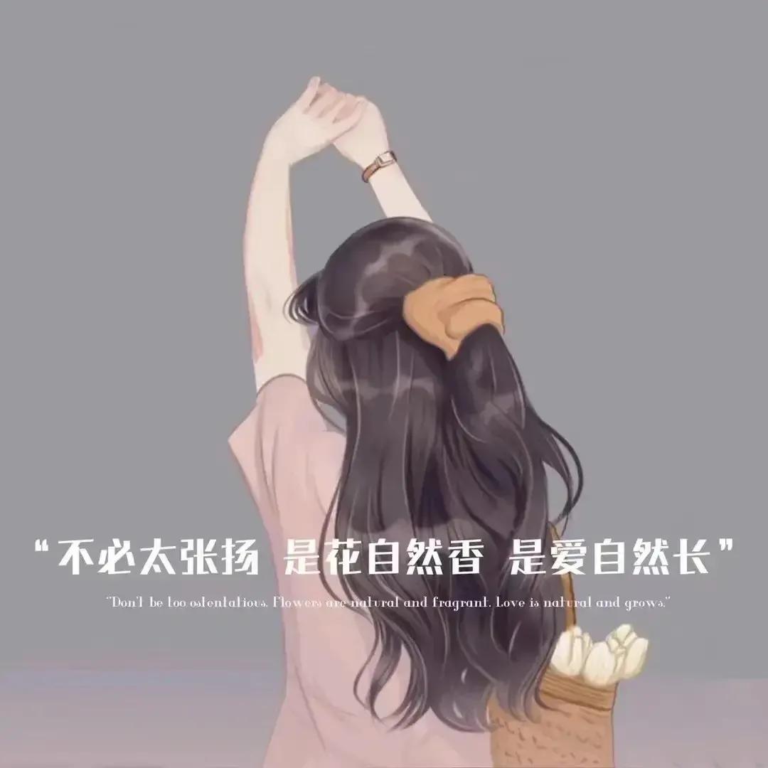 情侣发朋友圈的文案不油腻,情侣文案长句超甜50字