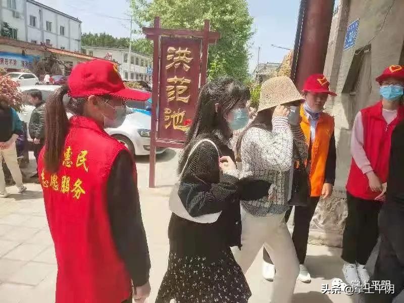 平阴新闻|我县物流发展工作迎调研；玫瑰花保险监测价格：花冠14.3元/斤