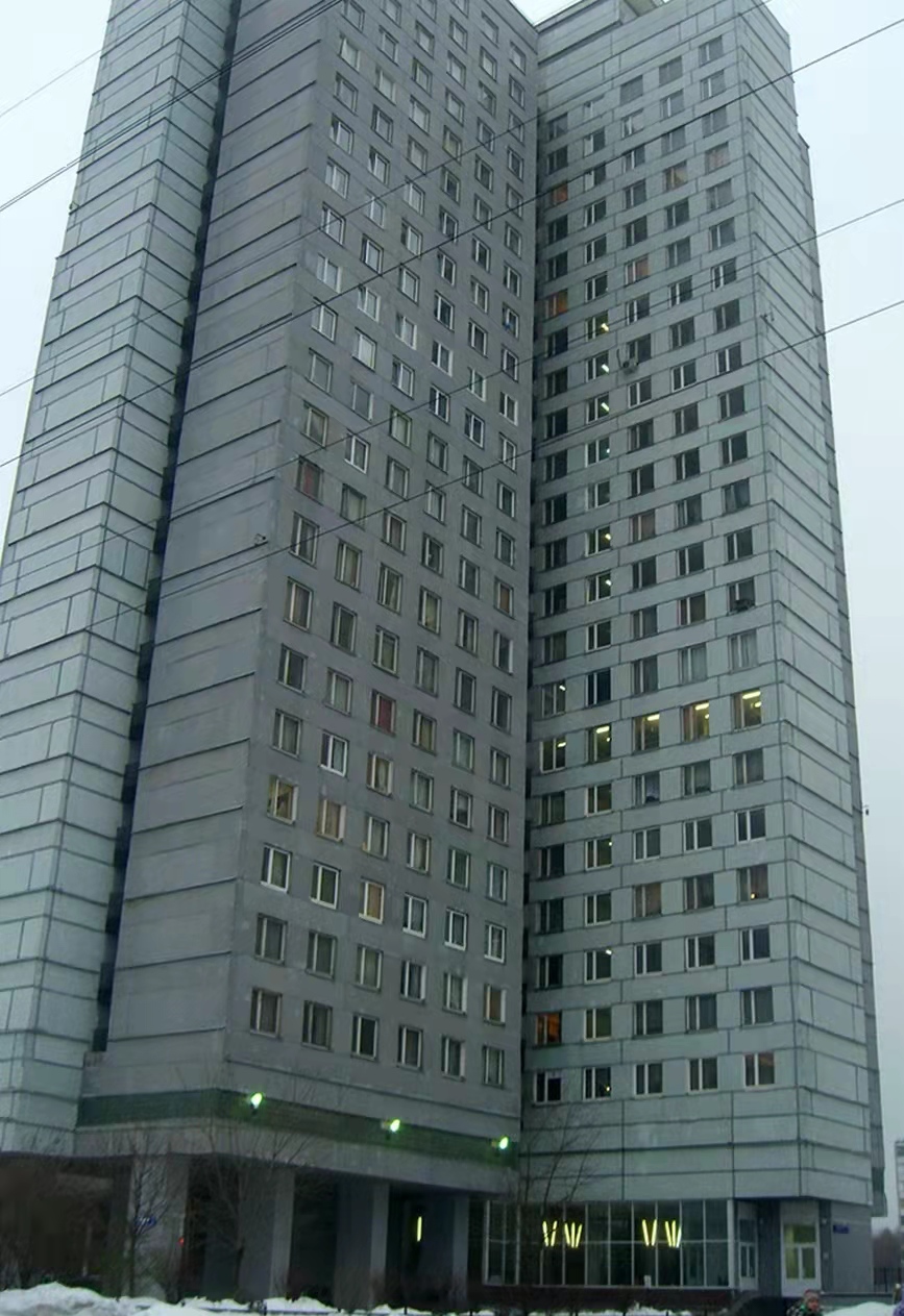 莫斯科国立师范大学宿舍,莫斯科国立医科大学宿舍