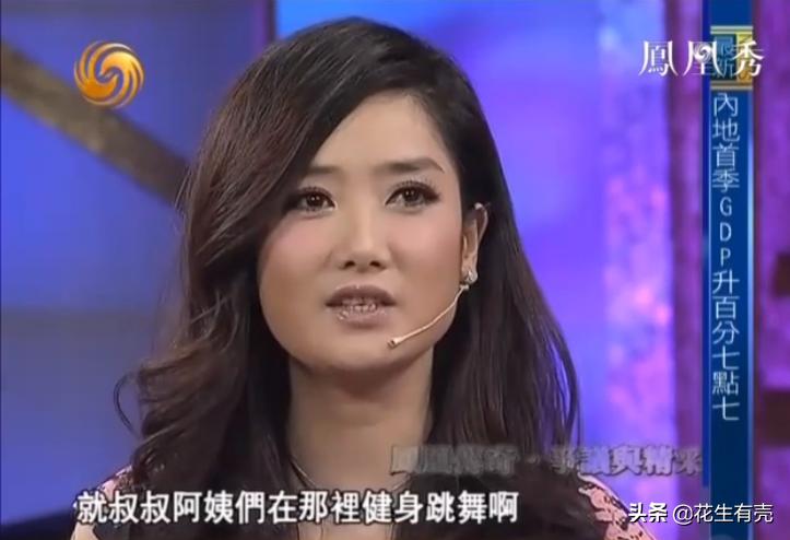 凤凰传奇曾毅和玲花现状,凤凰传奇曾毅和玲花接受采访