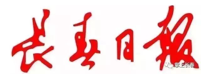 东北亚博览会买票,沈阳东北亚博览会门票领取