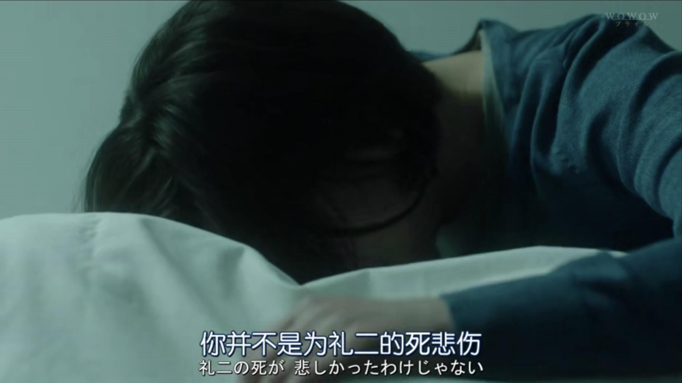 悲剧《绝叫》——一个善良的女孩是如何陷入人性的黑暗的?