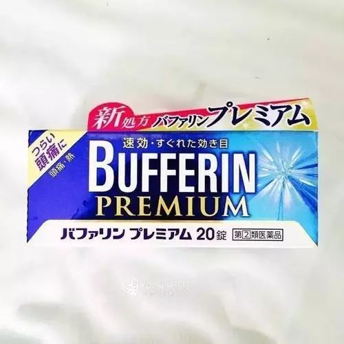 日本必买的家庭药,日本必买家庭常备药有哪些