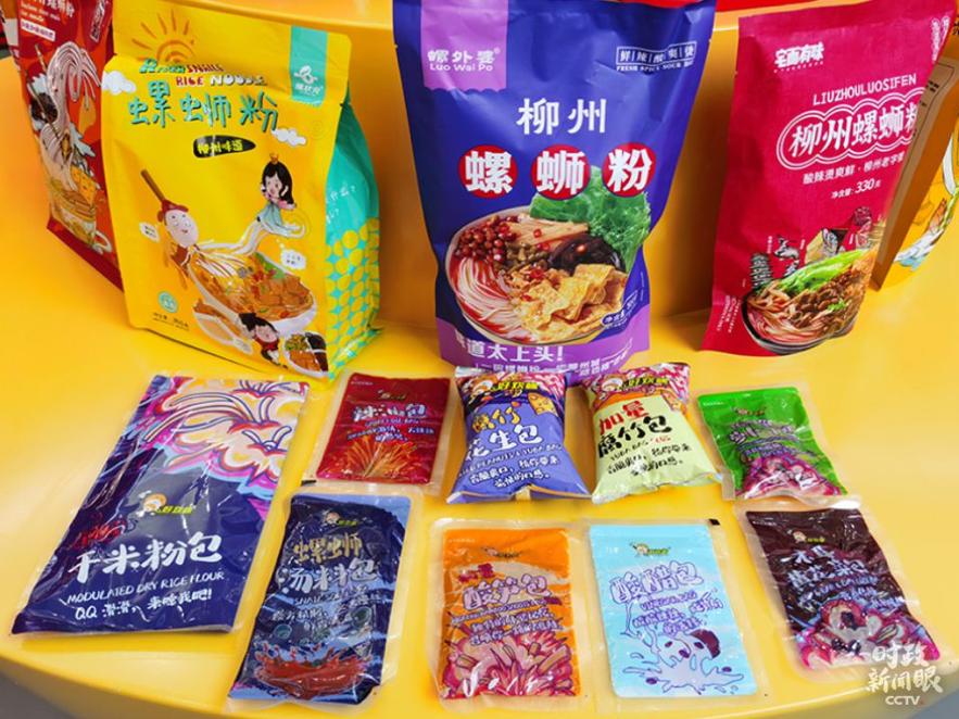 骞胯タ铻鸿洺绮夎蛋鍚戜笘鐣岀殑鍘熷洜,鐪熸鐨勫箍瑗胯灪铔崇矇