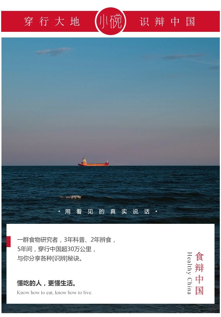 鳕鱼肝油软胶囊的区别,福尔鳕鱼肝油和星鲨鱼肝油哪个好