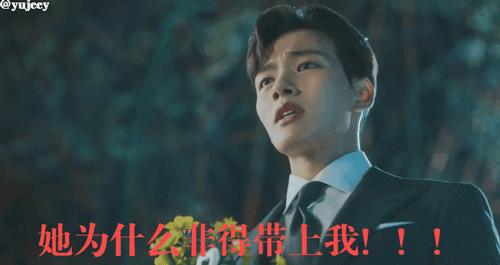 一集飙上9.5分，收视超鬼怪！今年最高分韩剧果然名不虚传