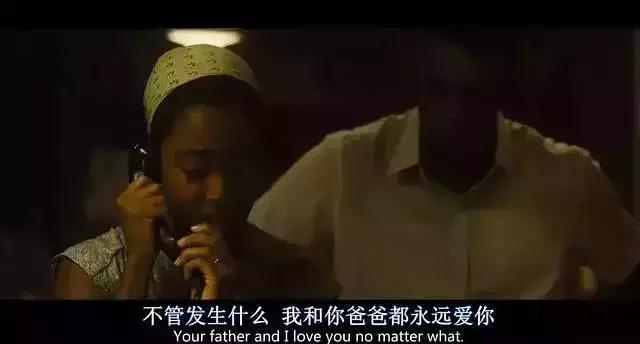 贝利的传奇诞生,贝利传奇的诞生感言