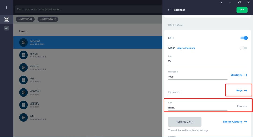 怎么用密钥登陆服务器端口,远程连接服务器口令