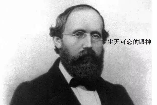 高斯vs黎曼谁厉害,假如高斯没有人间体