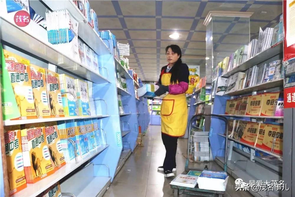 下雨天茂名打卡的地方,茂名阴天适合去什么地方