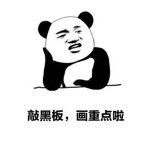 支付宝集五福是骗人的吗,支付宝集五福藏的秘密