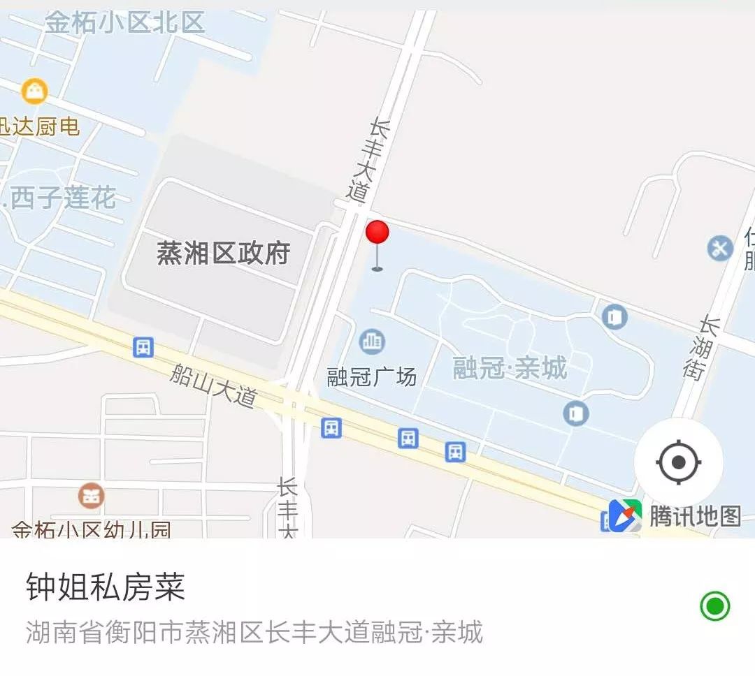 妈妈菜？“苗圃第一勺”钟姐把正宗的衡东私房菜带到华新开发区了