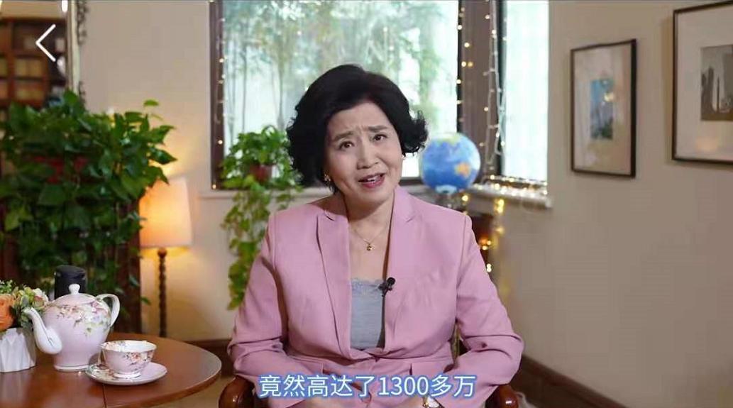 清华教授月薪不过一万五,清华教授谈收入