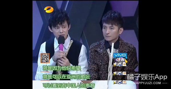 timez偶像万万岁mama颁奖典礼,偶像万万岁timez组合成员怎么样了