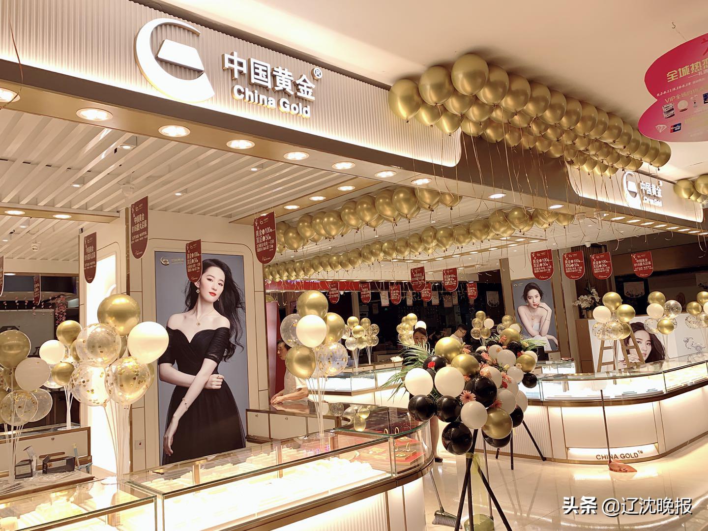 苏宁再次进军零售帝国,苏宁百货升级