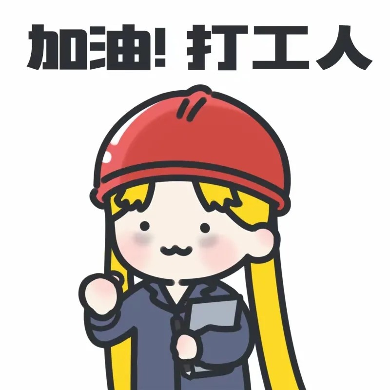 “打工人”的私人衣物管家,TCL轻奢衣物护理机C2守护皮肤健康