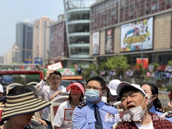 补贴10亿元局长做导游上海文旅企业助力五五购物节