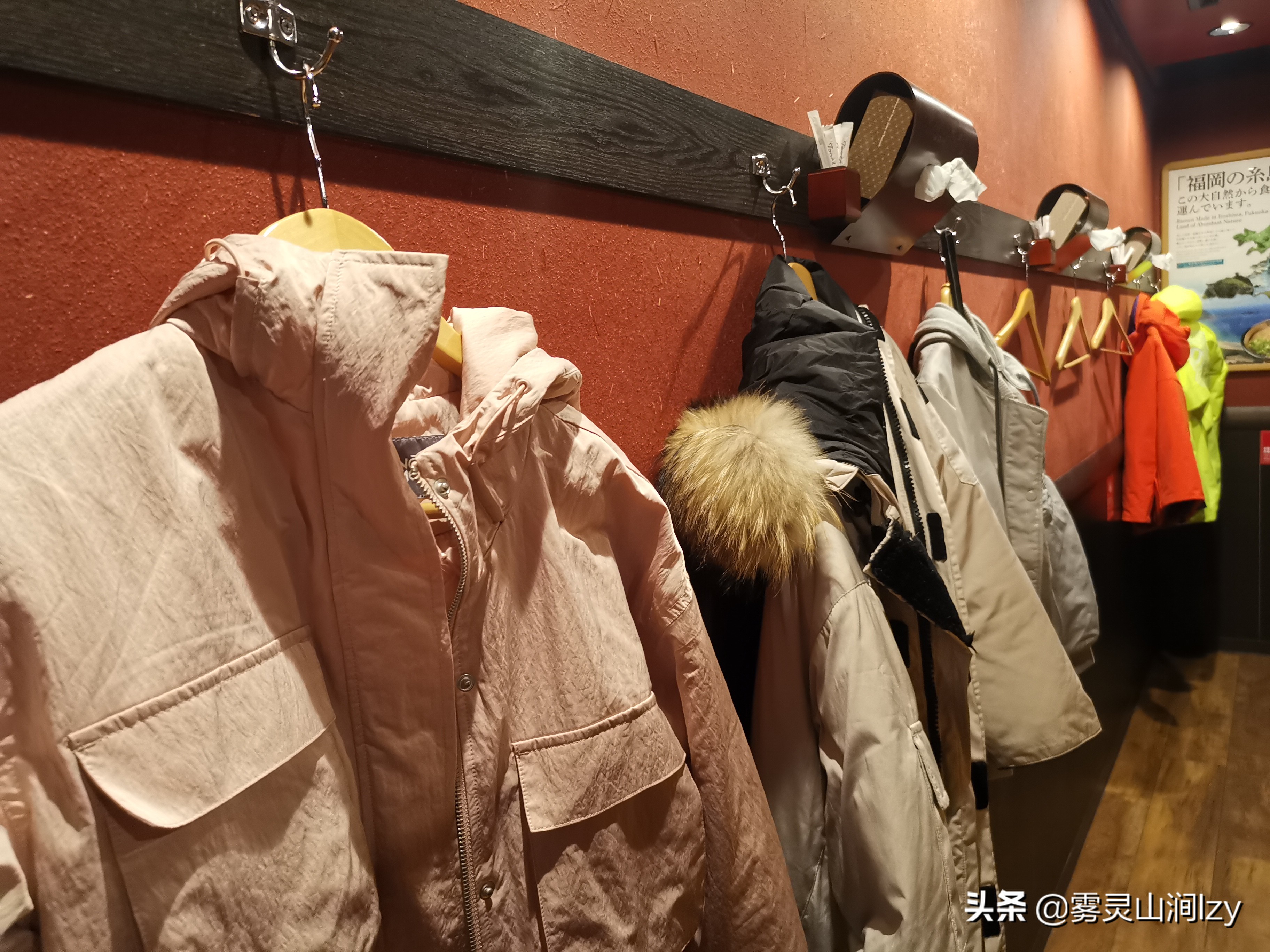 吃到自己破产！篇五十九：日本篇：必吃的一兰拉面究竟值不值得吃