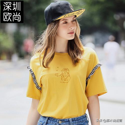 淘宝电商详情页怎么做,淘宝客户兴趣是什么