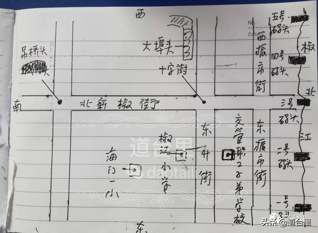 椒江人民小学好吗,椒江海门小学老师介绍